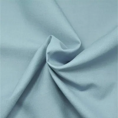 Produktbild von Baumwollstoff  100 50cm Meterware am Stück Fahnentuch Cretonne Farbwahl
