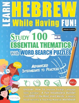Produktbild von Learn Hebrew While Having Fun! - Advanced
