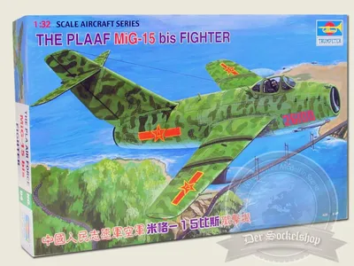 Obrázok produktu pre Trumpeter MiG-15 na stíhačku 1:32