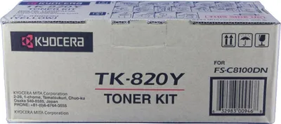 Productafbeelding van Toner KYOCERA TK820Y voor FSC8100DN, geel