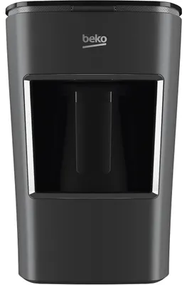 Produktbild von Beko Grundig SDA Mokkakaffeemaschine BKK 2300 7489730300