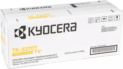 A white cardboard box for a Kyocera toner cartridge.