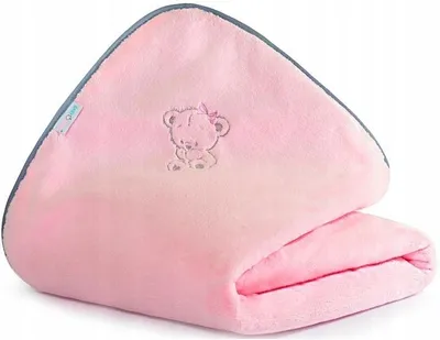 Produktbild von Babymam Babydecke Plüsch 75x100 cm mit Stickerei Puderrosa