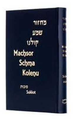 Immagine prodotto di Machsor Schma Kolenu für Sukkot