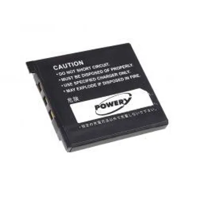 Obrázek produktu pro Akumulátor Casio Exilim EX-S10