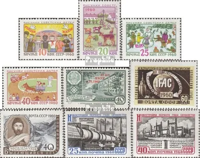 Produktbild von Briefmarken Sowjetunion 1960 Mi 2352-2355,2356,2358,2359, 2360-2361 (kompl.Ausg.) gestempelt Kinderzeichnungen