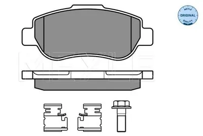 Produktbild von MEYLE 025 240 7217/W Bremsbeläge Vorne für FIAT PANDA (169) 500 (312) 500 C (312) PANDA Van (169) für FORD KA (RU8)
