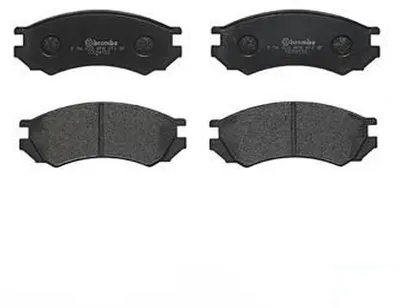 Produktbild von Brembo Bremsbelagsatz, Scheibenbremse Vorderachse P 56 023