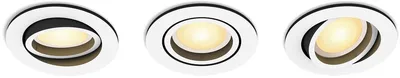 Immagine prodotto di PHILIPS HUE Ky01-1EM Milliskin Faretto da incasso a soffitto bianco, confezione da 3