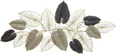 Image de Décoration murale Ferro 131 x 61 x 4,5 cm Métal Multicolore