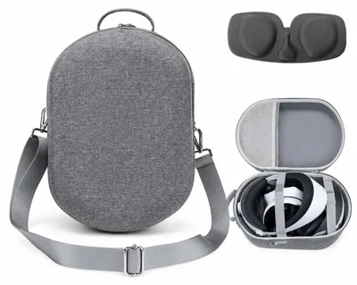 Zdjęcie produktu dla ETUI DO Sony PlayStation PS5 PS VR2 I AKCEROSIA POKROWIEC CASE WALIZKA