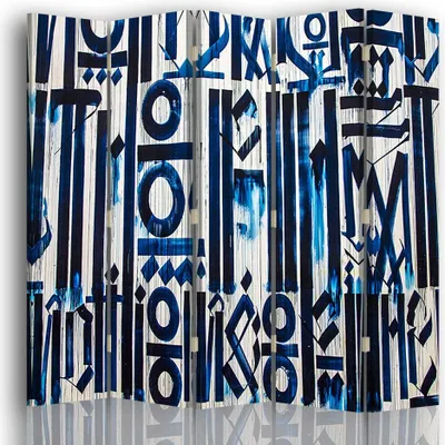 Produktbild von Paravent - Raumteiler Symbole - Dekorativer Raumtrenner cm. 180x170 (5 x)
