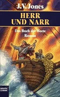 Produktbild von Herr und Narr