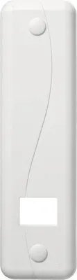 Produktbild von Abdeckplatte Duo Schellenberg 53902, 18,5 cm, weiß