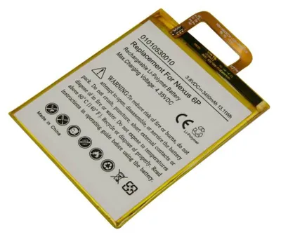 Obrázek produktu pro Avizar, náhradní baterie Nexus 6P Li-Polymer 3,8V 3450mAh,