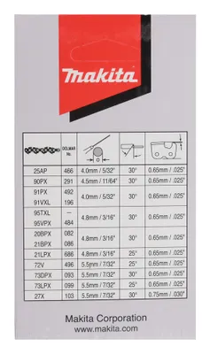 Produktbild von Makita 73LPX, Jede Marke, Ganzer Meißel, 76,2 / 8 mm (3 / 8"), 1,5 mm, 40 cm, 100 cm³