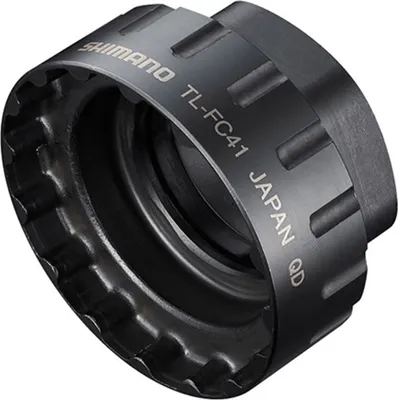 Zdjęcie produktu dla Shimano Front Chainring Direct Mount Narzędzia