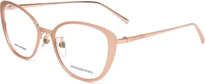 Produktbild von Marc Jacobs Sonnenbrille MARC 482/F DDB 53 18 140