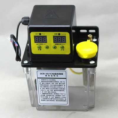 Obrázek produktu pro 220V Automatické mazací čerpadlo Elektromagnetické olejové čerpadlo Soustružnický olej 1L