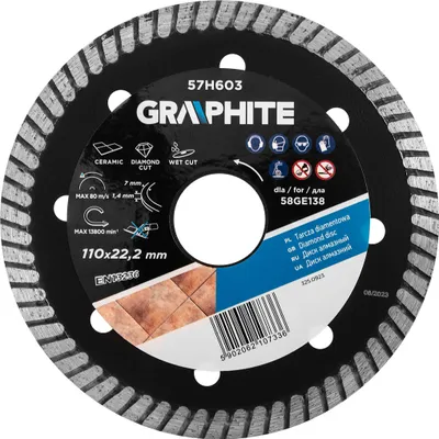 Obrázek produktu pro Profesionální diamantový kotouč GRAPHITE 110 mm na keramické obklady, žulu a mramor Diamantový řezný kotouč 110x22,2 mm
