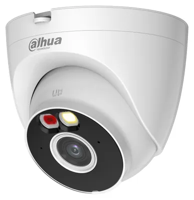 Immagine prodotto di DAHUA T2A-PV Objektiv 2,8 mm (T2A-PV)