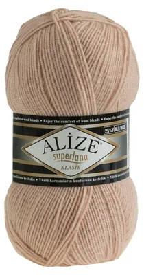 Strickgarn ALIZE SUPERLANA KLASIK