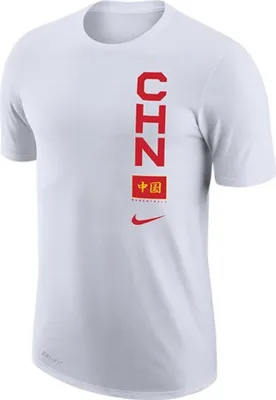 Immagine prodotto di Magliette Nike China Dri-fit Team CT8788100