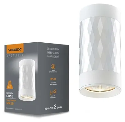 Productafbeelding van VIDEX-GU10-TREVOR-WIT: Plafondlamp