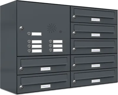 Produktbild von 7er Briefkasten Anlage Aufputz - Wandmontage RAL 7016 Anthrazit Klingel