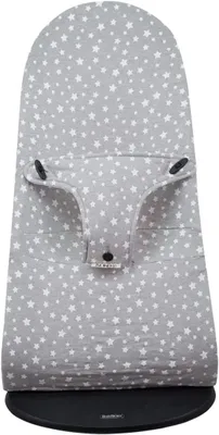 Image de Housse pour balancelle pour bébé, blanche, motif étoiles, en coton, pour bébés
