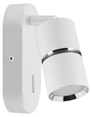 Obrázok produktu pre Dekoratívne nástenné svietidlo, biele chrómované, IP20, nastaviteľné, pätica DIOR WLL GU10, 35 W, model 04269
