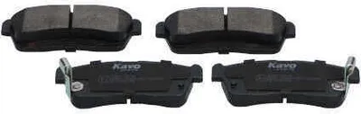 Produktbild von KAVO PARTS Bremsbeläge Satz Vorne Bremsklötze für DAIHATSU SIRION (M3) KBP-1515