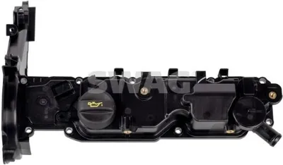Obrázek produktu pro Víko motoru (hlavy válců) 33 10 1536 pro FORD Fiesta Mk6, hatchback (JA8, JR8) + těsnění