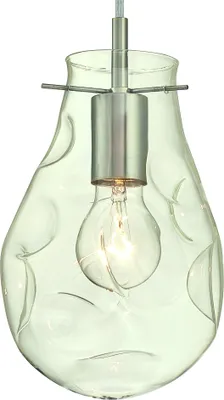 Produktbild von Pendelleuchte Nickel gebürstet mit eingebuchtetem Glas für 1 Lichtquelle