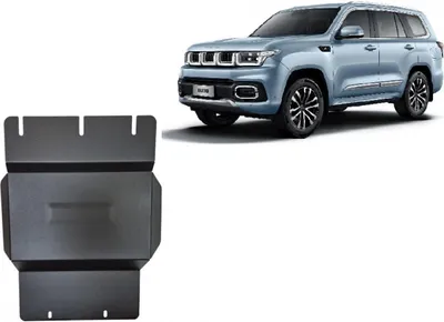 Immagine prodotto di Protezione antincastro in acciaio per differenziale Baic Beijing BJ60