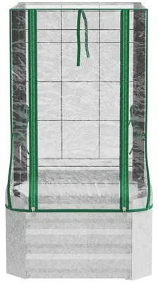 Obrázek produktu pro Vyvýšený záhon s fóliovníkem a opěrnou mřížkou | Barva: stříbrná + zelená | Rozměry: 53 x 53 x 90 cm
