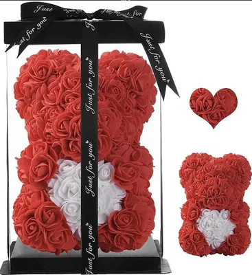 Image de Cadeau câlin pour la Saint-Valentin pour les couples