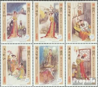 Produktbild von Briefmarken Macau 2005 Mi 1391-1396 Sechserblock (kompl.Ausg.) postfrisch Literatur