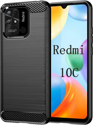 Produktbild von Hülle für Xiaomi Redmi 10C Carbon Backcover Handyhülle Outdoor Stoßfeste Handy Tasche