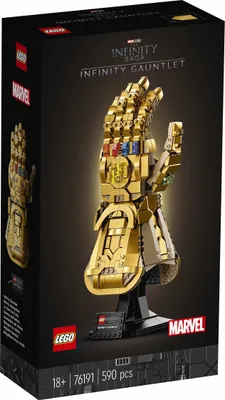 Produktbild von LEGO® Marvel 76191 Rukavica nekonečna