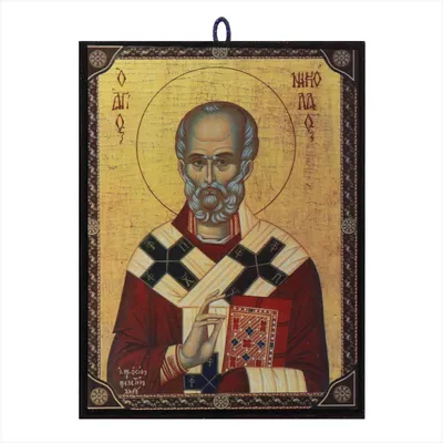 Produktbild von Ikone Heilige Nikolaus orthodox e Reproduktion aus Griechenland