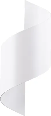 Produktbild von Wandleuchte TALASSA Weiß 1xG9 8W Stahl 31x13x15cm Sollux Lighting