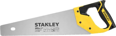 Image de Scie égoïne denture fine JETCUT™ 380mm - STANLEY - 2-15-594