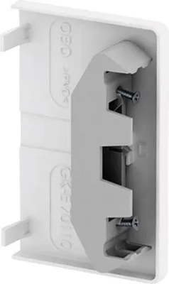 Produktbild von OBO Bettermann Brüstungskanal Endstück (B x H) 70 mm x 110 mm 6274370 1 St