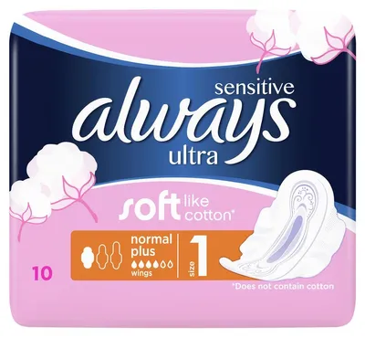 Obrázek produktu pro Always vložky Ultra Sensitive Normal 10ks