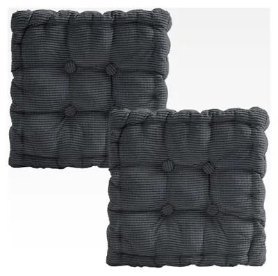 Produktbild von 2er Set Stuhlkissen 40x40cm, Sitzkissen für Outdoor, Esszimmer, Wohnzimmer, Bürostuhl, Balkonstuhl, Quadrat (Dunkelgrau)