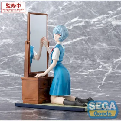 Immagine prodotto di Evangelion: 3.0+1.0 Thrice Upon a Time - Statuetta in PVC di Rei Ayanami, nome provvisorio, altezza 25 cm. (FIGURIZMa)