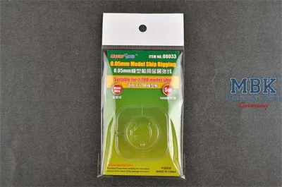 Obrázok produktu pre TRUMPETER TRU08033 0,05 mm Model lode Lanovie