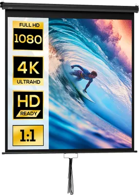 Produktbild von HOMCOM Beamer Leinwand 152 x 152 cm 85 Zoll 1:1 HD 4K Projektionsleinwand