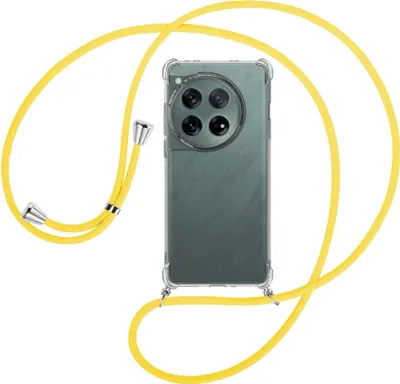 Produktbild von Handykette Backcover-Schutzhülle mit Band (Metall silberfarben) für OnePlus 12 5G (PJD110) - gelb